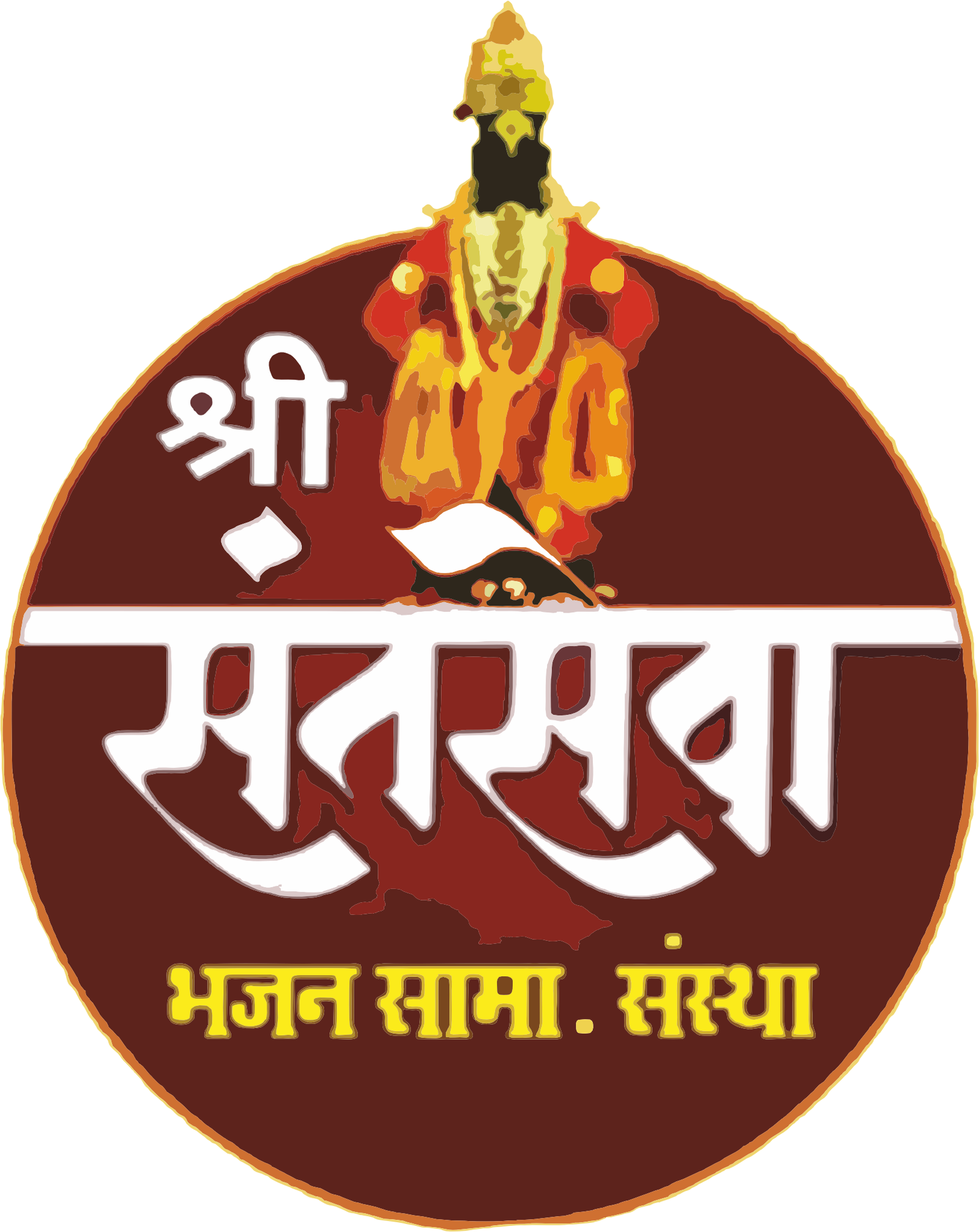 श्री संत सेवा भजन